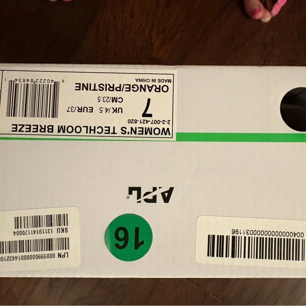 APL Orange Athletic Sneakers - Picture 2 of 3